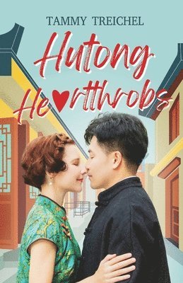 Hutong Heartthrobs 1