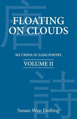 Floating on Clouds 1