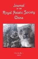 Melinda Liu - Journal of the Royal Asiatic Society China 2024, Häftad