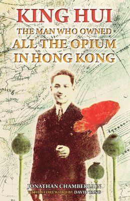 King Hui 1