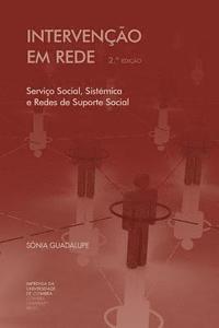 bokomslag Intervenção em rede: serviço social, sistémica e redes de suporte social