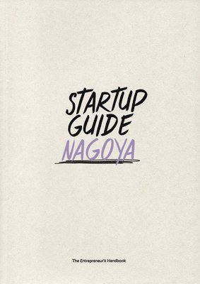 Startup Guide Nagoya 1