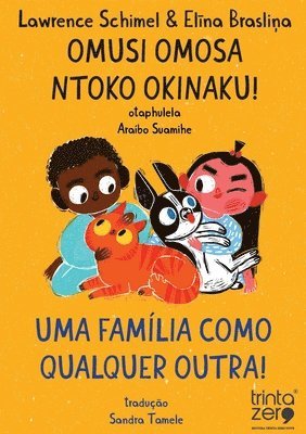 bokomslag Omusi Omosa Ntoko Okinaku!