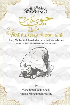 bokomslag Vital for every Muslim soul