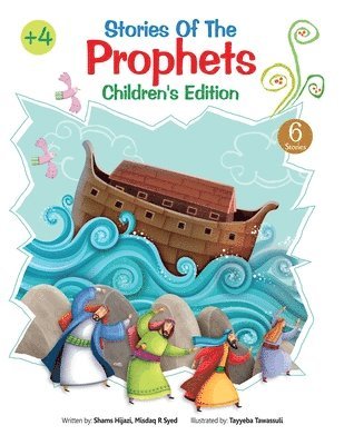 Stories of the Prophets 1