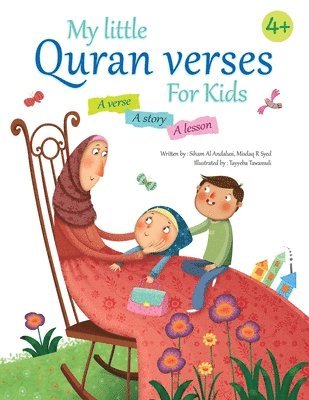 My Little Quran Verses For Kids 1
