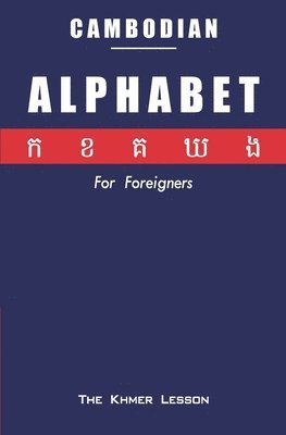 bokomslag Cambodian Alphabet