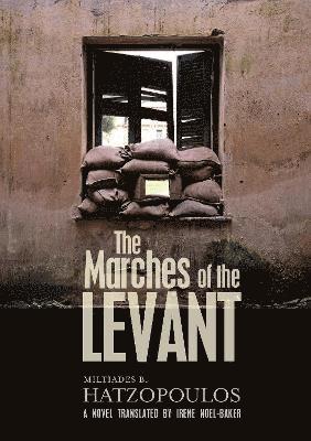 bokomslag The Marches of the Levant