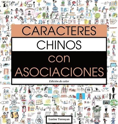 bokomslag Caracteres Chinos con Asociaciones