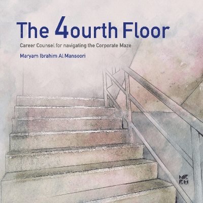 The Fourth Floor 1