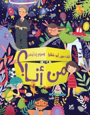 Soha Abu Chakra - Who Am I, Inbunden