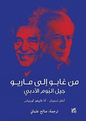 Angel Esteban, Ana Gallego Gallego - De Gabo A Mario, Häftad