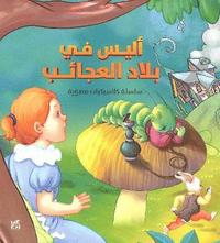 bokomslag Illustrated Classics Alice in Wonderland