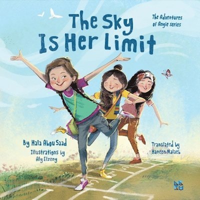 Hala Abu Saad - Sky is Her Limit, Häftad