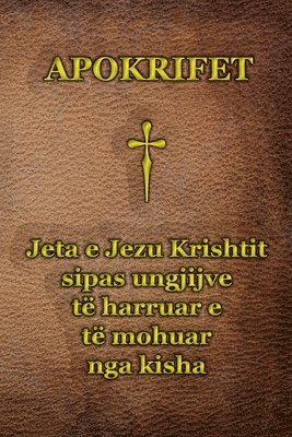 Apokrifet, Häftad