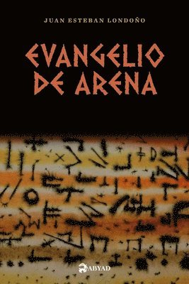 bokomslag Evangelio de arena