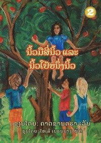bokomslag Four Fingers, Just One Thumb (Lao edition) / &#3737;&#3764;&#3785;&#3751;&#3745;&#3767;&#3754;&#3765;&#3784;&#3737;&#3764;&#3785;&#3751; &#3777;&#3749;&#3760;