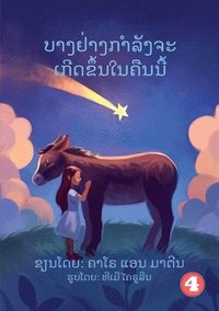 bokomslag Something Is Going To Happen Tonight (Lao edition) / ?????????????????????????????