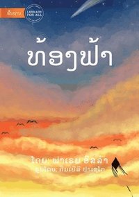 bokomslag Sky (Lao edition) - ???????