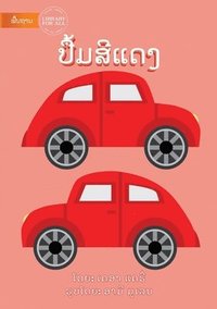 bokomslag The Red Book (Lao edition) - ?????????