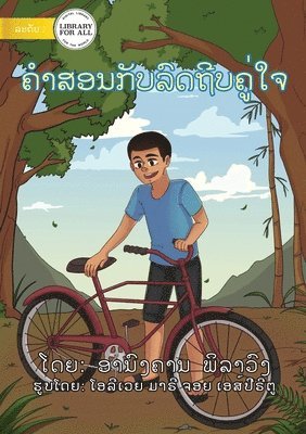 Khamson And His Bicycle - &#3716;&#3789;&#3762;&#3754;&#3757;&#3737;&#3713;&#3761;&#3738;&#3749;&#3771;&#3732;&#3734;&#3765;&#3738;&#3716;&#3769;&#3784;&#3779;&#3720; 1