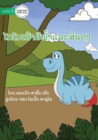 bokomslag The Red And Blue Dinosaur - ?????????????????????