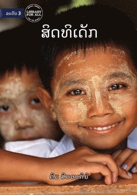 bokomslag Children's Rights - ?????????