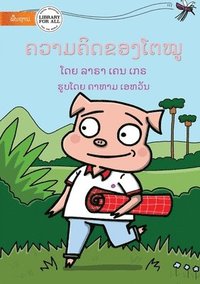 bokomslag The Pig's Idea - ??????????????