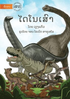 bokomslag Dinosaurs - &#3780;&#3732;&#3778;&#3737;&#3776;&#3754;&#3771;&#3762;