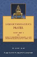 Samantabhadra's Prayer Volume I 1
