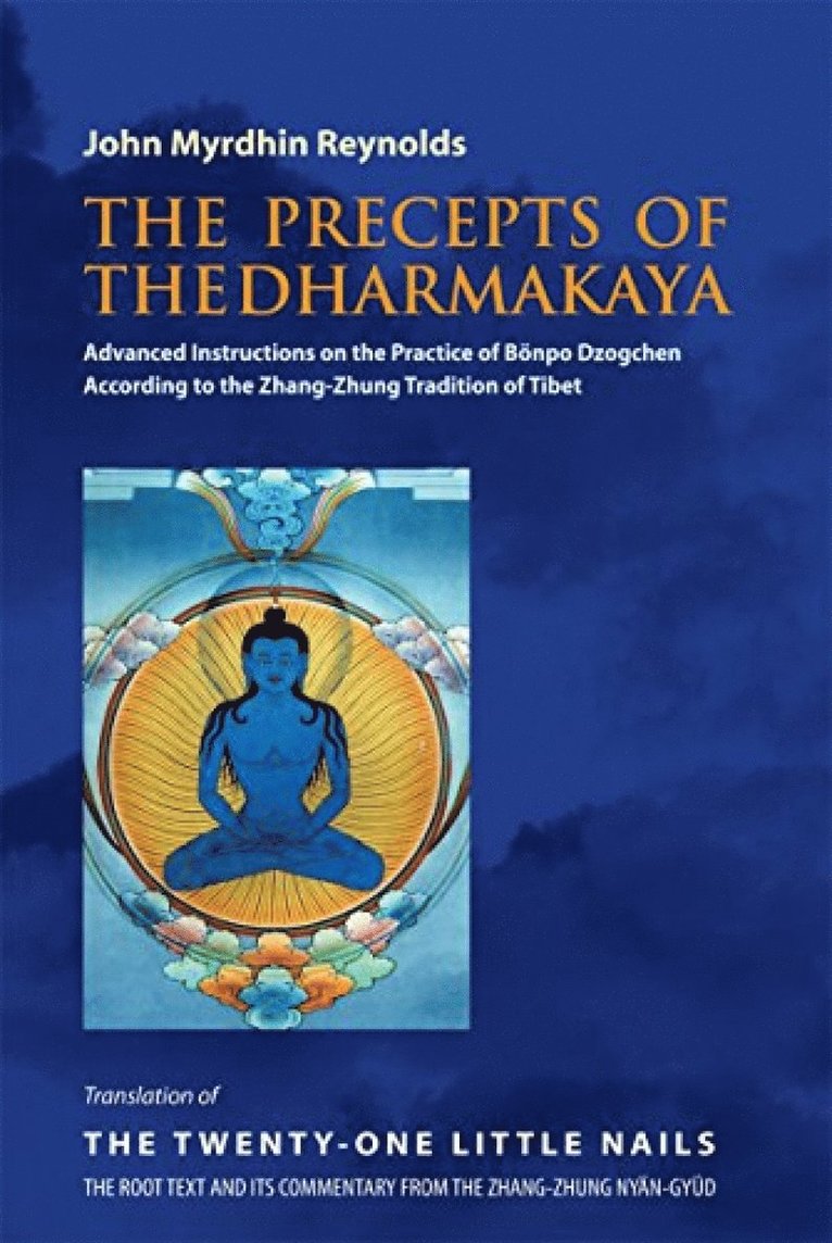 Precepts of the Dharmakaya
