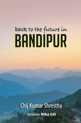 Back to the Future in Bandipur 1