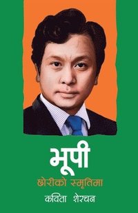 bokomslag Bhupi (????)