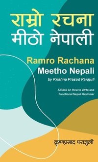 bokomslag Ramro Rachana Meetho Nepali