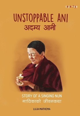 Luja Mathema - अदम्य आनी (Unstoppable Ani), Häftad