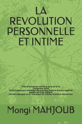 La Revolution Personnelle Et Intime 1