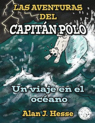 Las Aventuras del Capitn Polo 1