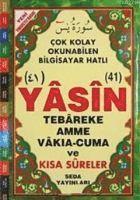 Yasin Tebareke Amme Vakia - Cuma ve Kisa Sureler Orta Boy, Fihristli 1