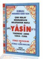 bokomslag Yasin Tebareke Amme Vakia ve Cuma Türkce Okunus ve Türkce Aciklamalari Fihristli, Orta Boy