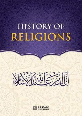 History of Religions [Islamic Studies Textbook] 1