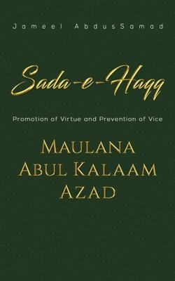 Sada-e-Haqq 1