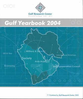 Abdulaziz Sager, Christian Koch - Gulf Yearbook 2004, Häftad