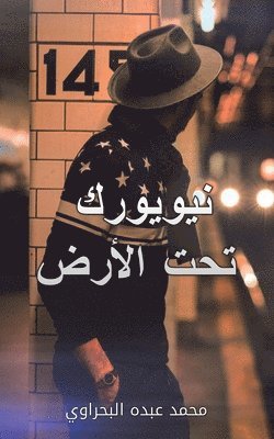 ??????? ??? ????? 1