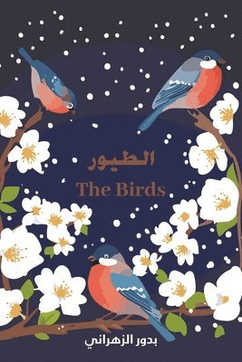 bokomslag The Birds ??????