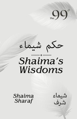 bokomslag Shaima's Wisdoms