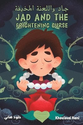 bokomslag JAD & THE FRIGHTENING CURSE