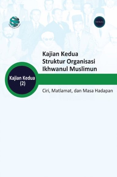 bokomslag Kajian Kedua Struktur Organisasi Ikhwanul Muslimun