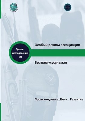 ?????? ????? ?????????? ???????- ???????&#1072 1