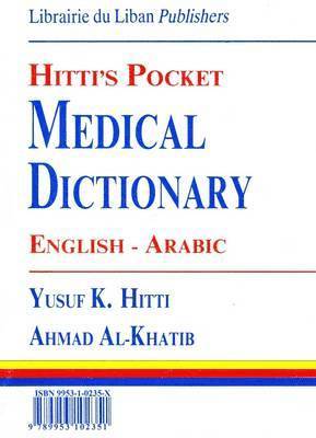 bokomslag Hitti's Pocket Medical Dictionary