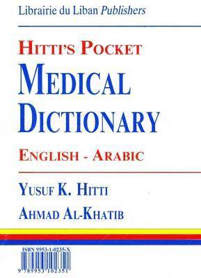 Hitti's Pocket Medical Dictionary 1